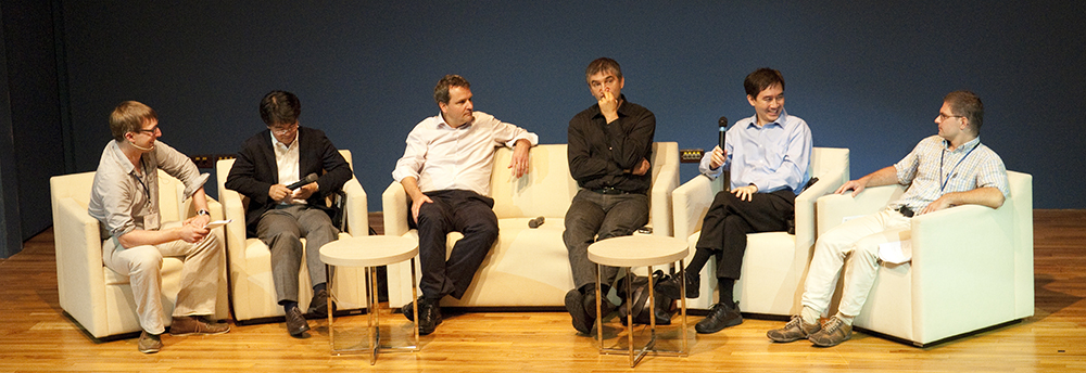 Speakers in industry session at QCRYPT 2012.