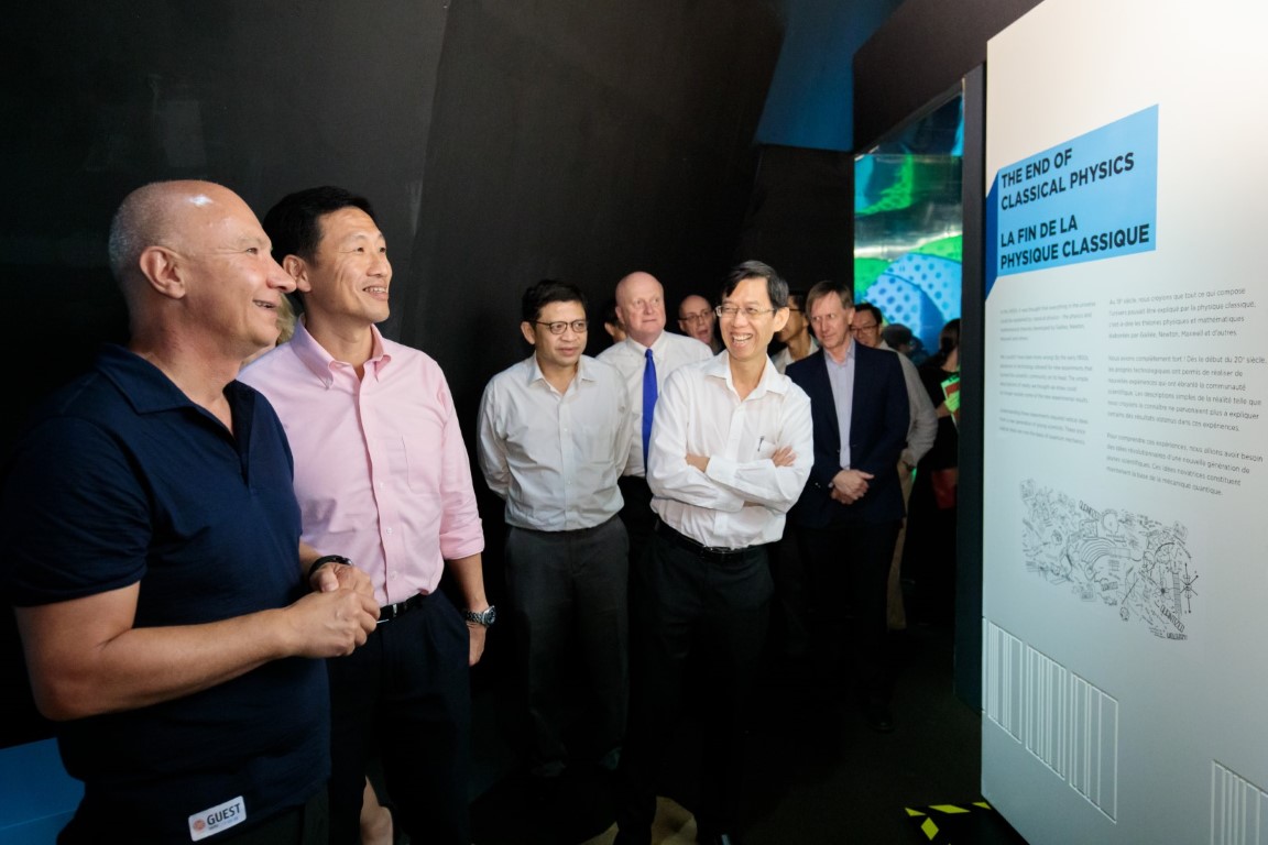 Guests touring QUANTUM: The exhibition at the official launch