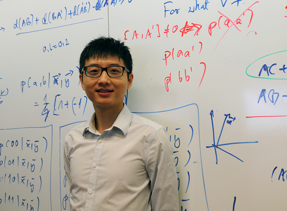 Dai Jibo, quantum physicist at the Centre for Quantum Technologies in Singapore.