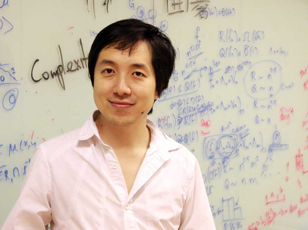 Mile Gu, Research Assistant Professor at CQT on an NRF Fellowship